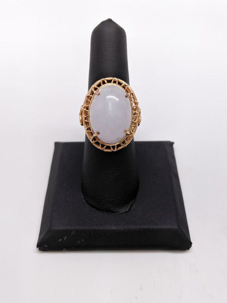 Vintage White Jade Ring
