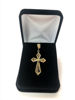 Yellow Gold Cross Pendant