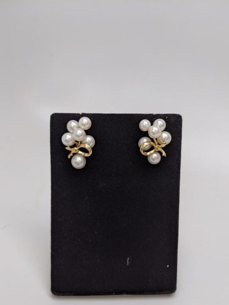 Vintage Pearl Earrings