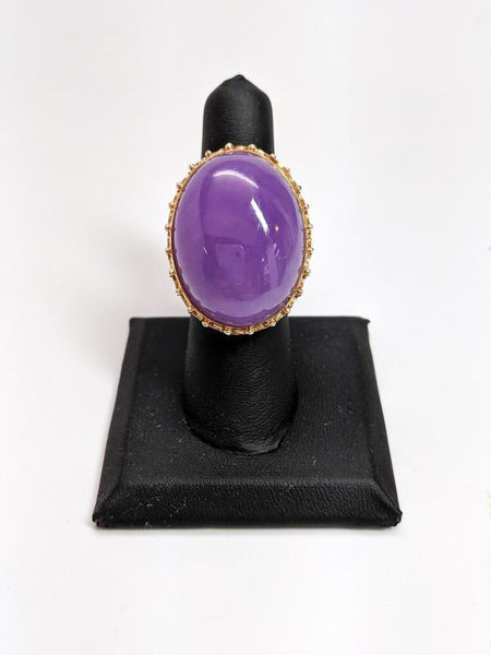 Vintage Purple Jade Ring