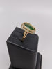 Vintage Jade Ring