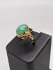 Vintage Jade Ring