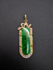 Diamond Jade Pendant