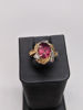 Picture of Fantasy Tourmaline Ring