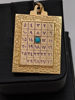 Arabic Calendar Pendant / December 13