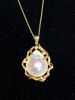 Picture of Mabe Pearl Necklace