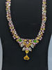 Picture of Multi Gemstone Necklace