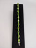 Picture of Peridot and Diopside Bracelet